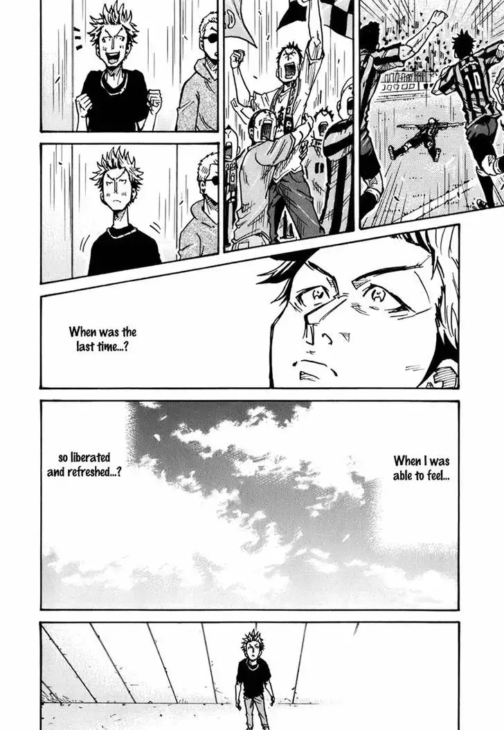 Giant Killing Chapter 237 13